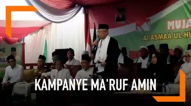 Kampanye di wilauyah Cilacap Cawapres Jokowi Ma'ruf Amin mengunjungi Ponpes Salafiah Majenang. Ma'ruf Amin melantik pengurus NU setempat dan meminta dukungan warga NU menjadi Cawapres Jokowi