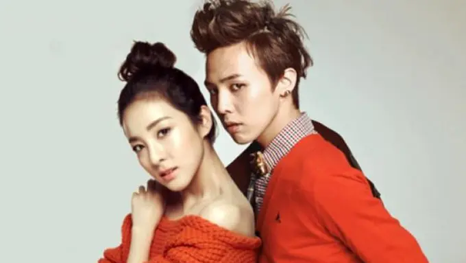 Sandara Park membantah dirinya berpacaran dengan G-Dragon.