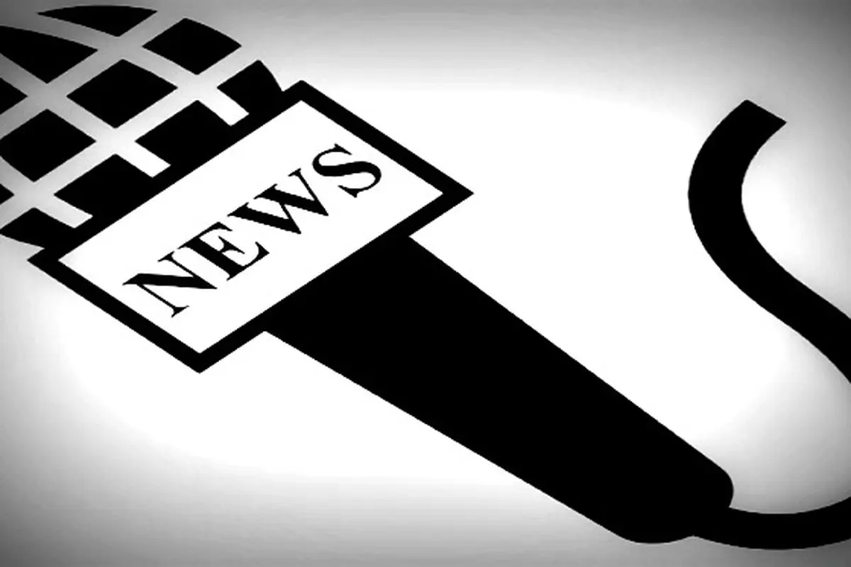 Ilustrasi News Presenter