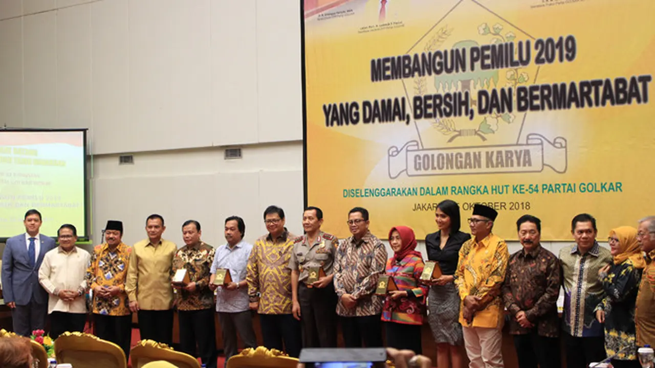 Fraksi Partai Golkar Fraksi MPR RI