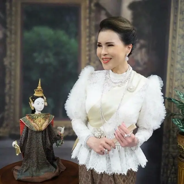 Putri Ubolratana Rajakanya