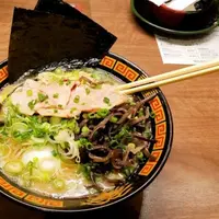 Makanan Ramen (Photo by Crystal Jo on Unsplash)