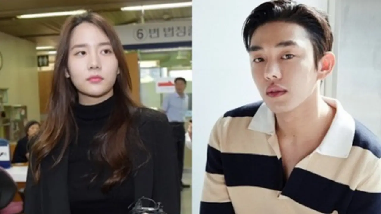 Han Seo Hee dan Yoo Ah In