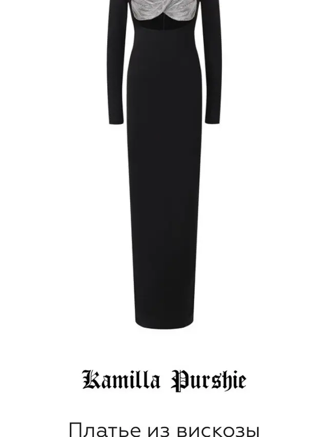 Gaya Elegan Agnez Mo di Gold Gala. [@agnezmo]