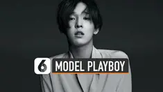 Mantan personal K-Pop Winner Nam Taehyun jadi model Playboy di Korea. Ia tampil jadi model edisi perdana edisi September 2017.