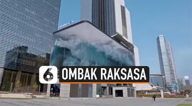 vertical ombak