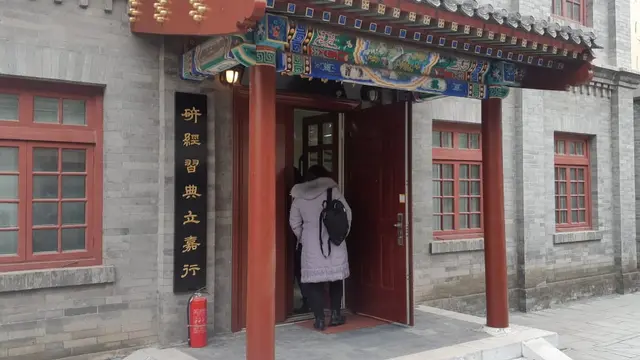 Perpustakaan Masjid Dongsi di Beijing (Rizki Akbar Hasan / Liputan6.com)