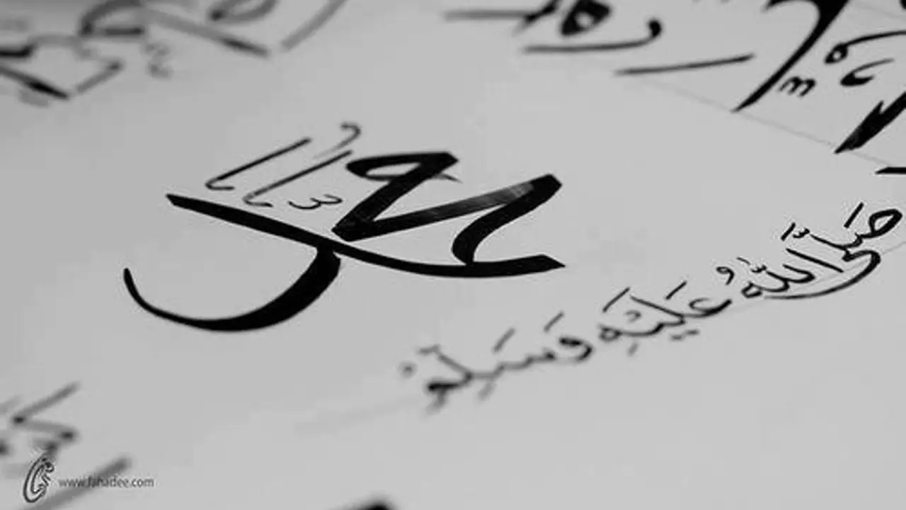 Surat Nabi Muhammad SAW Sebut Muslim Harus Lindungi Umat Nasrani