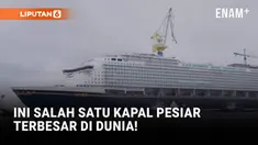 Kapal Disney Adventure adalah kapal terbesar yang pernah diproduksi di Jerman. Kapal itu juga merupakan salah satu dari tiga kapal pesiar terbesar di dunia dengan panjang hampir 350 meter.