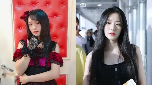 Celine JKT48 - Shuhua (G)I-DLE