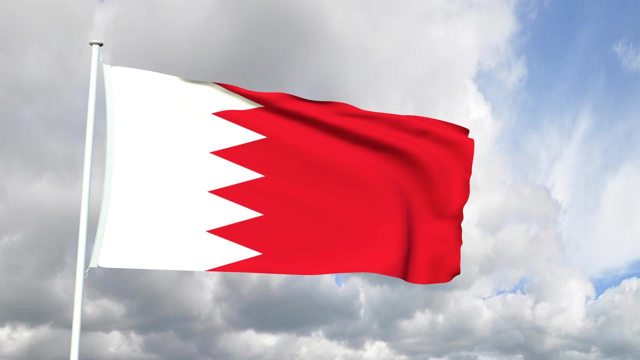 Bahrain Temukan Bunker 'Pabrik Bom'
