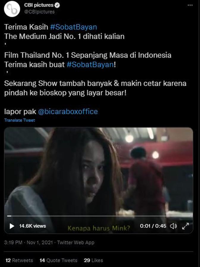 Film the medium thailand kapan tayang di indonesia