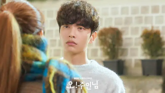 Lee Min Ki bintangi drakor Oh! Master