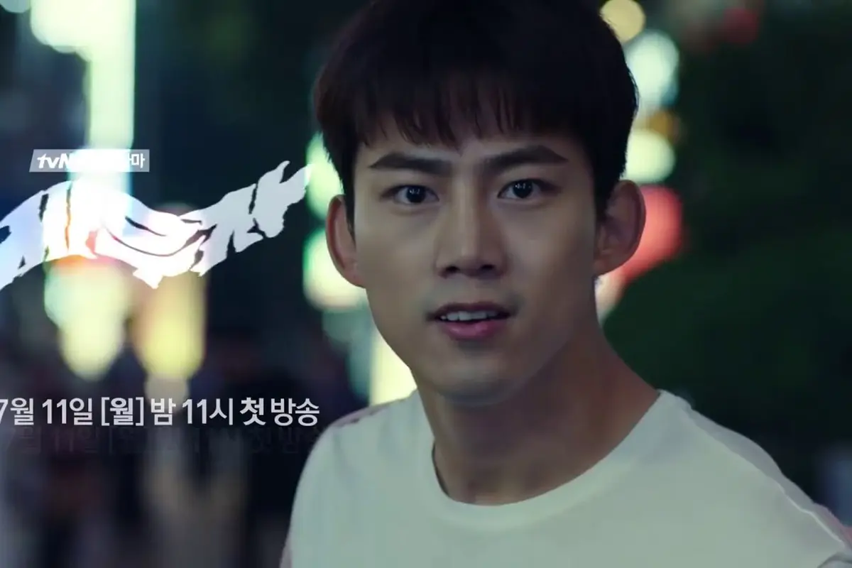 [Bintang] Taecyeon