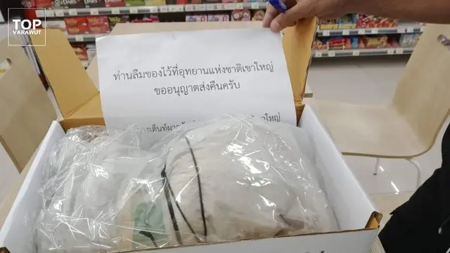 Bisa Ditiru, Taman Nasional di Thailand Kembalikan Sampah Wisatawan yang Dibuang Sembarangan
