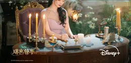Outfit Shin Min Ah berperan jadi permaisuri di THE REMARRIED EMPRES. (Disney+)