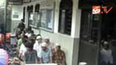 liputan6
