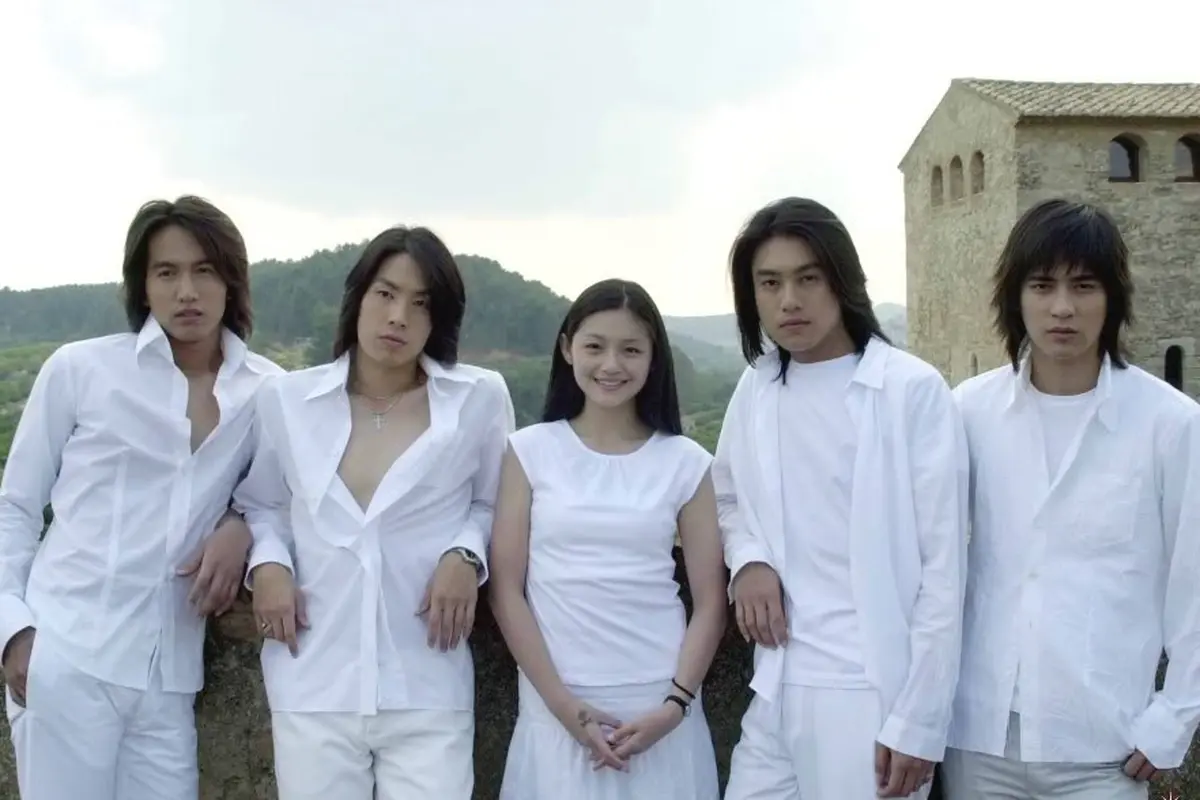 [Bintang] Meteor Garden