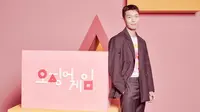 Promotor Bakal Bagikan Hadiah saat Fan Meeting Wi Ha Jun yang Bertajuk A Wively Day