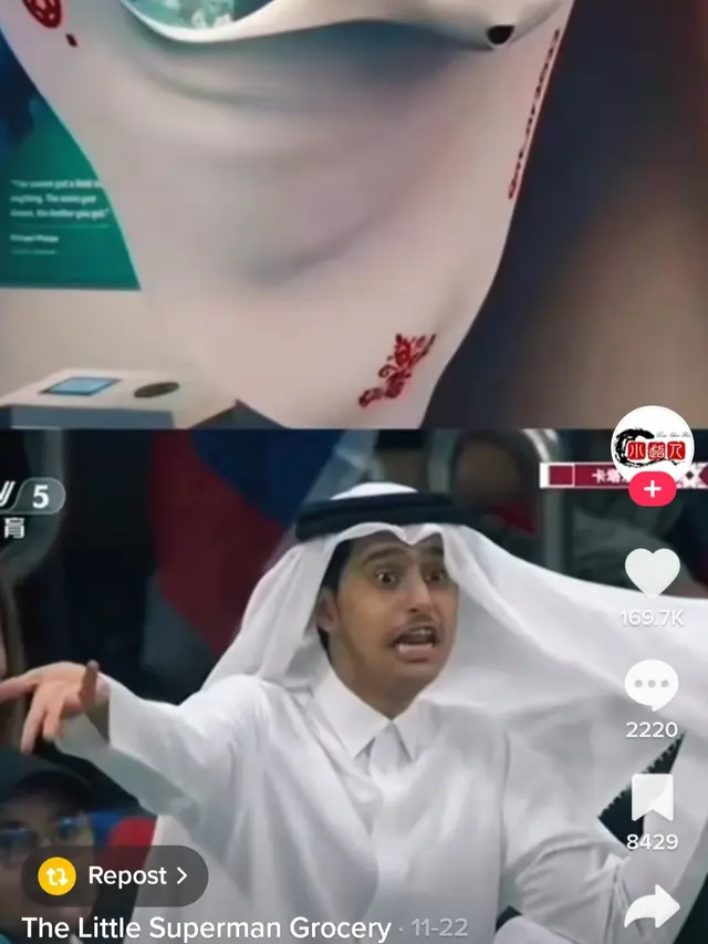 Remaja Viral Mirip La'eeb