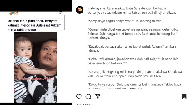 Sule