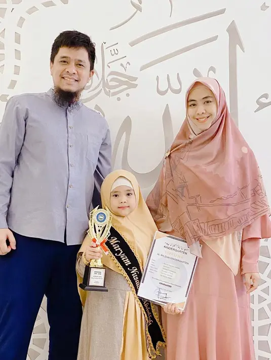 Oki Setiana Dewi (Instagram/okisetianadewi)