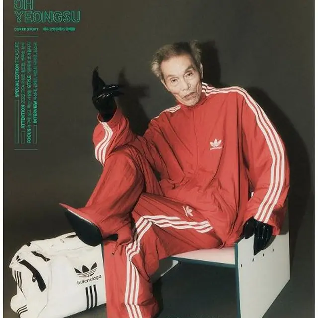 Kakek di Squid Game Jadi Model Koleksi Adidas x Balenciaga, Pakai Tracksuit sampai Stiletto