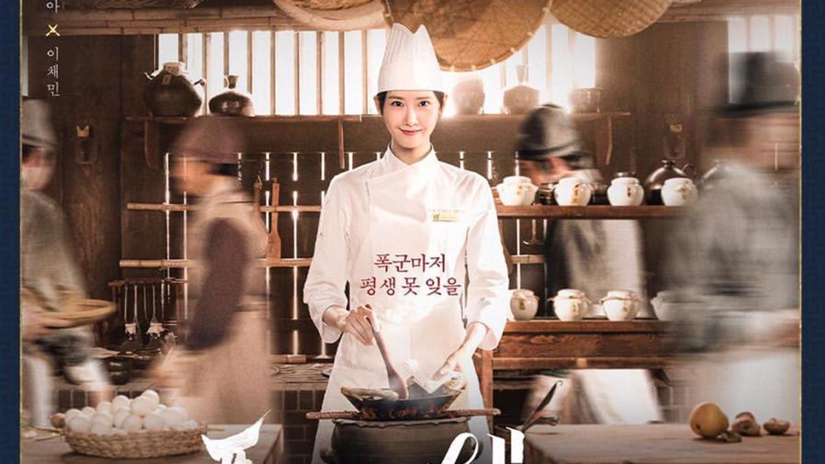 Drama Korea Bon Appétit, Your Majesty Cetak Rekor Tahun Ini di tvN, Rating Tembus Dua Digit