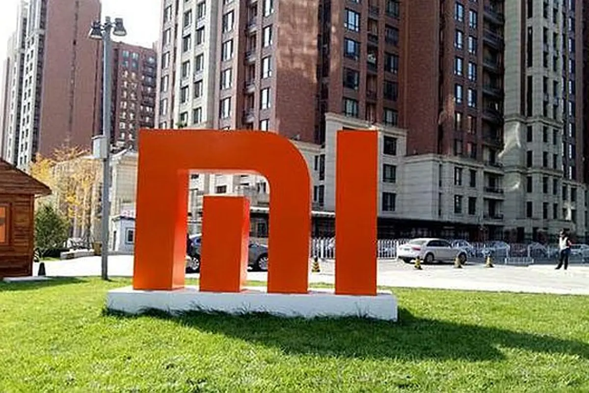 Logo Xiaomi