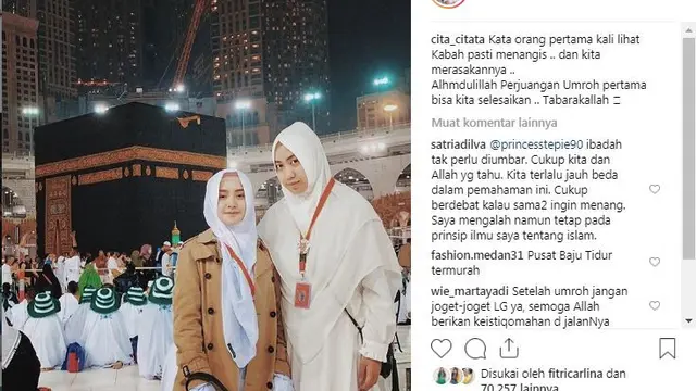 Cita Citata