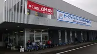 Virus Cari Aman sampai Jepang  