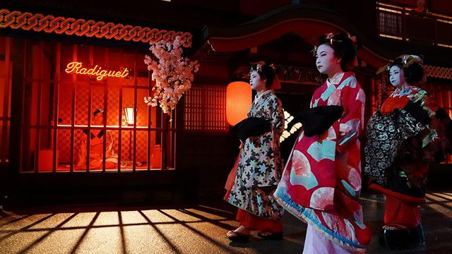 Prisoners of the Ghostland.