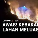Awas! Kebakaran Lahan Meluas