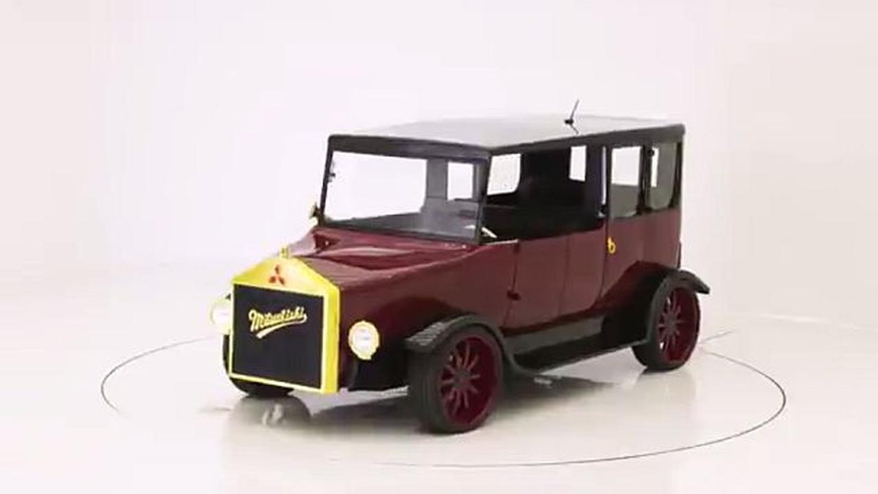 Mitsubishi Re-Model A