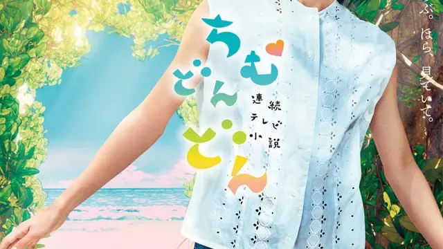 Drama Jepang Tentang Masakan (sumber: mydramalist)