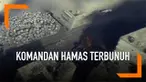 Sedikitnya 20 warga Palestina tewas usai Israel lancarkan serangan udara besar-besaran di wilayah Gaza. Termasuk komandan Hamas yang diyakini terbunuh saat mobilnya meledak terkena bom.