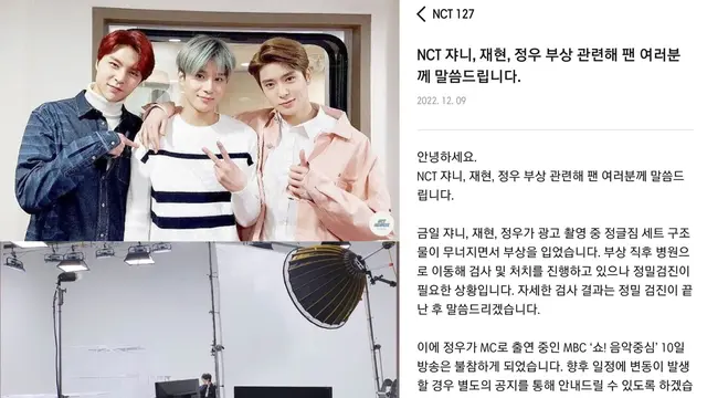 Jaehyun, Jungwoo, dan Johnny NCT dilarikan ke Rumah Sakit Usai Alami Kecelakaan