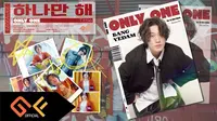 Bang Yedam Gandeng Winter aespa Rilis Officially Cool