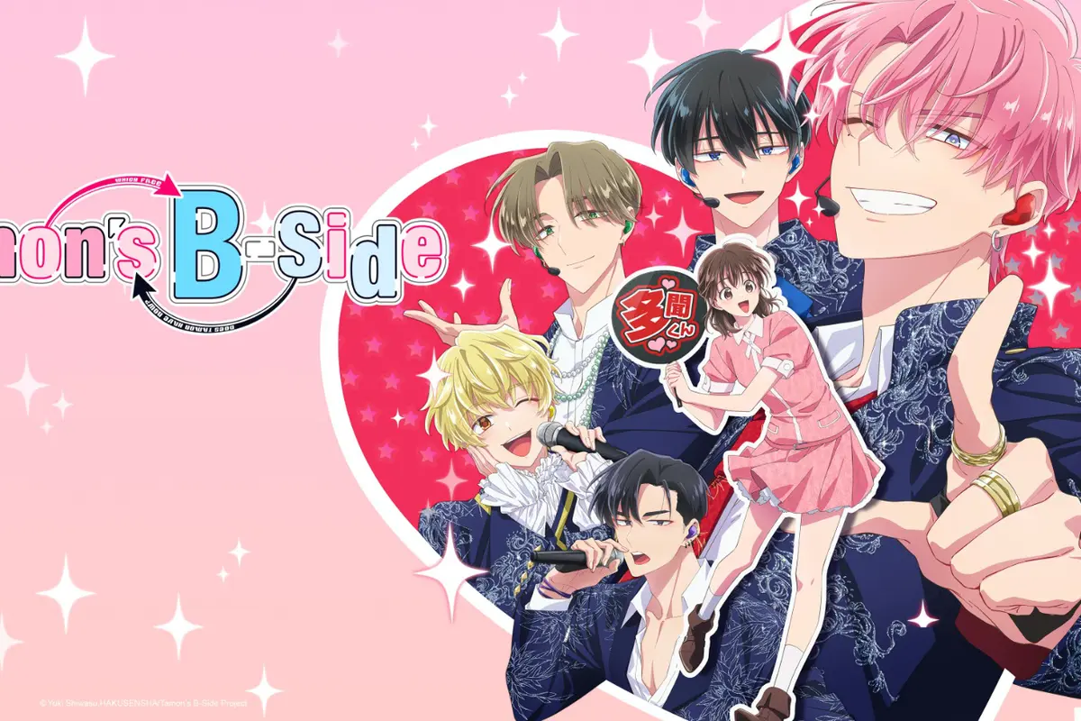 Tamon B-Side