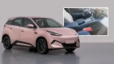 Bocoran BYD Atto 1 Terbaru, Layar Besar Bukan Satu-satunya Kejutan