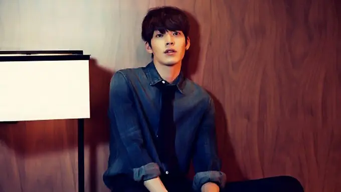 Kim Woo Bin