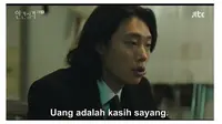 Subtitle Bahasa Indonesia di Drama Korea. (Sumber: Twitter/@langitlatwin)