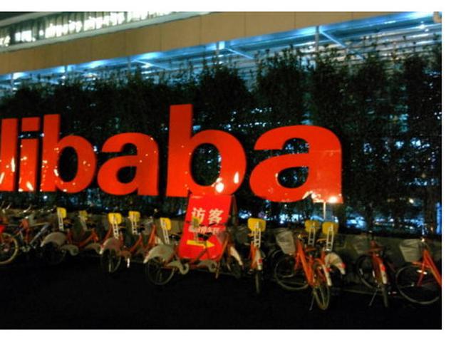 Alibaba Resmi Masuk Bursa Efek Hong Kong Bisnis Liputan6 Com