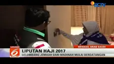 Gelombang kedatangan jemaah calon haji Indonesia yang tiba di Mekah terus bertambah. 