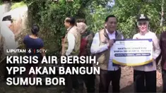 Sudah bertahun-tahun, warga satu desa di Kendal, Jawa Tengah, kesulitan mendapatkan air bersih. Untuk membantu warga Yayasan Pundi Amal Peduli Kasih Emtek Media segera membangun sumur bor air di sana.