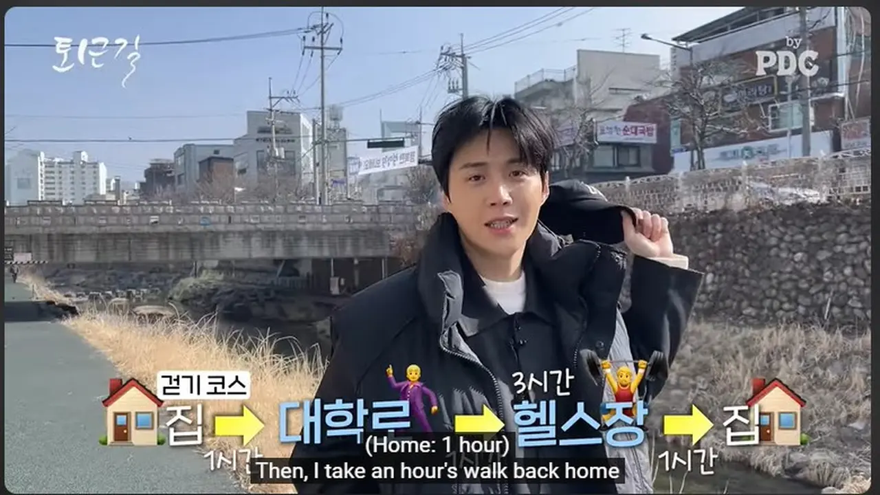 Ini Kebiasaan Kim Seon Ho Jaga Kesehatan Mental, Bintang Film 'The Childe' Ngaku Lebih Baik Jalan Kaki dari Rumah ke Tempat Teaternya di Deakharo (Tangkapan Layar Youtube by PDC)
