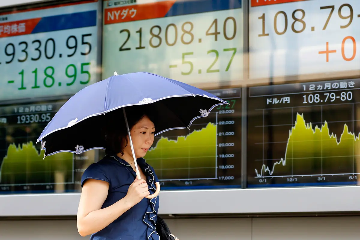Bank Sentral Jepang Kerek Suku Bunga, Indeks Nikkei Melesat