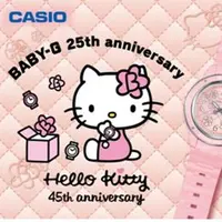 Casio luncurkan jam tangan hasil kolaborasi BABY-G dan Hello Kitty. (foto: Casio Singapore)