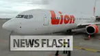 Kementerian Perhubungan menjatuhkan hukuman ke Lion Air atas terjadinya penundaan penerbangan yang disebabkan aksi mogok para pilot. 