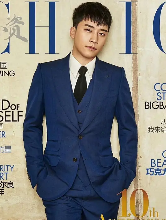 Menurut kabar yang beredar, kekasih dari Seungri ini ada seorang wanita yang berprofesi sebagai pegawai kantor. Meskipun demikian, kabarnya wanita ini punya wajah yang sangat cantik. (Foto: instagram.com/seungriseyo)